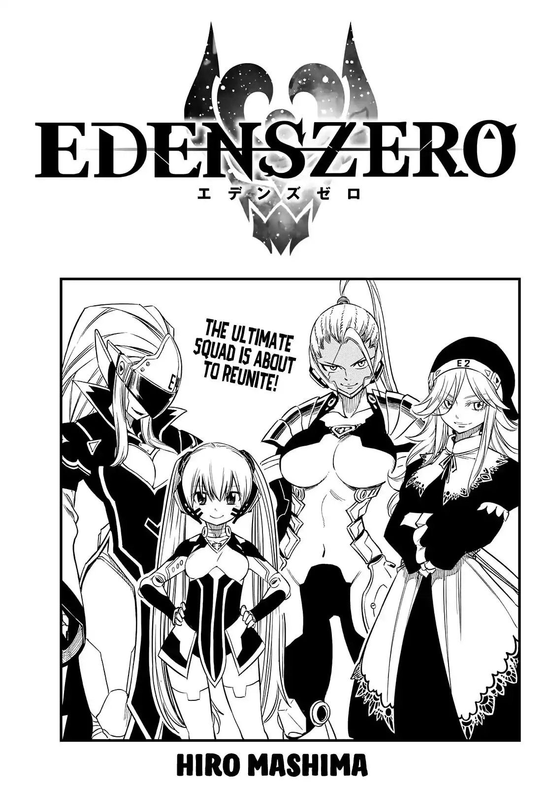 Eden's Zero Chapter 58 2